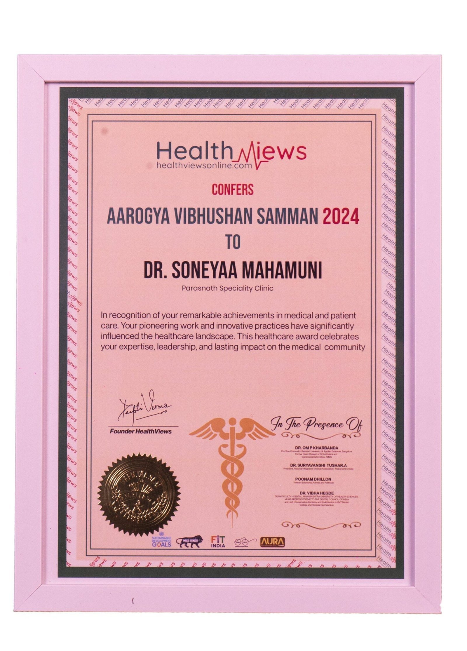 Health View Certificate (1)
